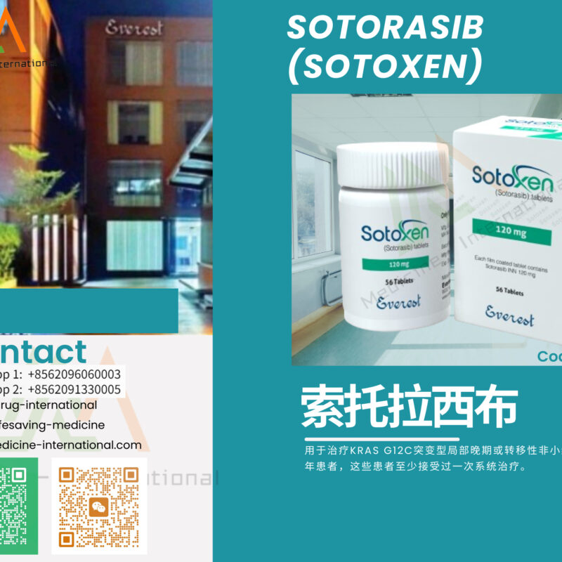 索托拉西布(Sotoxen)